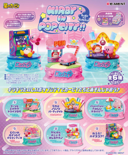 Re-Ment Kirby in Pop City (Blind Box) Re-Ment Kirby in Pop City (Blind Box)