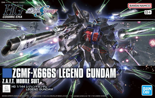 Legend Gundam (Renewal) (HG) (Gundam Model Kit)