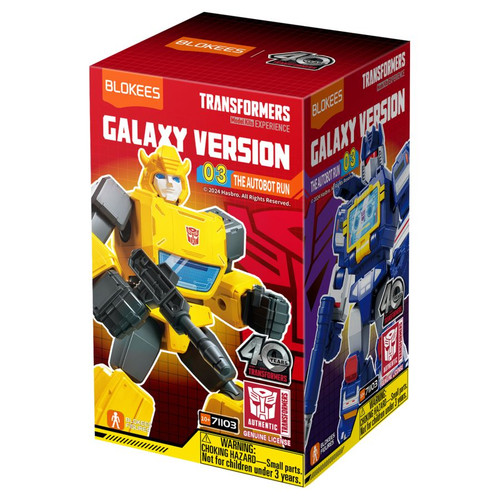Blokees: Transformers - Galaxy Version 03 The Autobot Run (Blind Box) Blokees: Transformers - Galaxy Version 03 The Autobot Run (Blind Box)