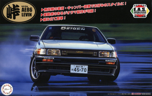 Fujimi 1/24 Toyota AE86 Levin (Model Car Kit)