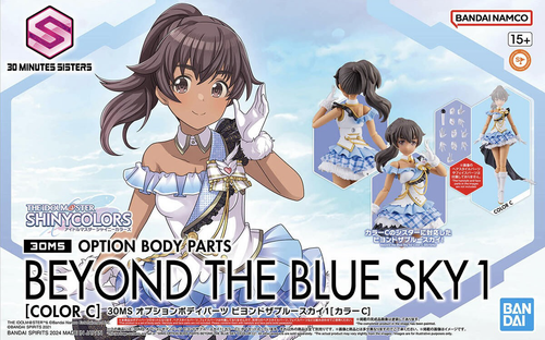 30MS Assembly Girls Light Operation Body Parts Set Beyond the Blue Sky 1 [Color C] (Bandai Model Kit)