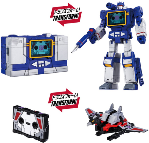 Transformers Takara Tomy MPG-19 Soundwave and Condor (Laserbeak) [Special Order]