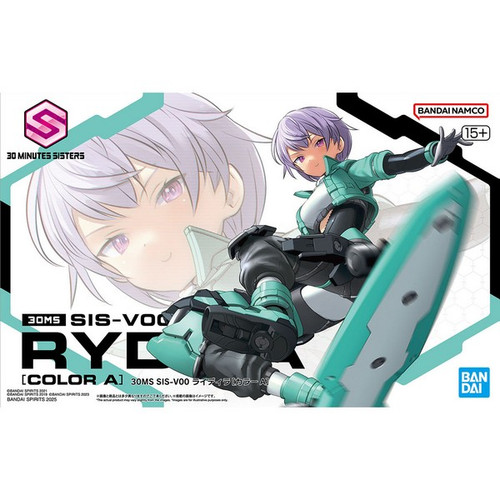 30Ms Sis-V00 Rydira [Color A] (Bandai Model Kit)