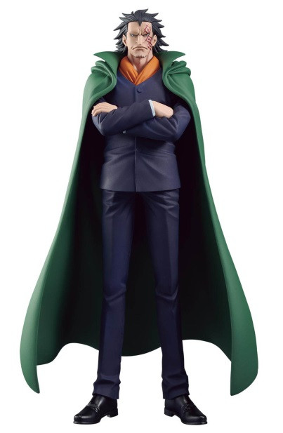 One Piece - DXF The Grandline Series Special - Monkey D. Dragon Figure