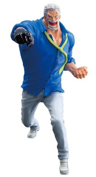 One Piece - Battle Record Collection - Monkey D. Garp Figure