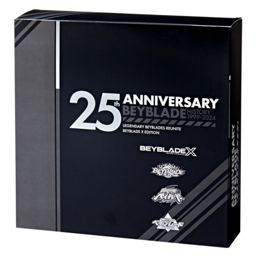 Beyblade X 25th Anniversary Set - Vagabond Games & Collectables
