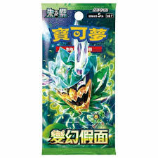 Pokemon TCG Scarlet & Violet Mask of Change Booster Pack [SV6] (Chinese)