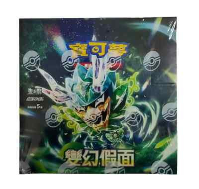 Pokemon TCG Scarlet & Violet Mask of Change Booster Box [SV6] (Chinese)