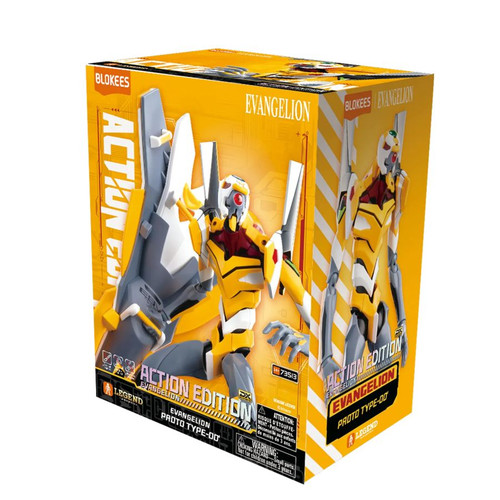Blokee: Evangelion - Evangelion EVA-00 Proto Action Edition Model Kit