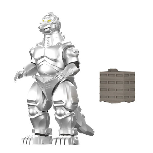 Godzilla - Mechagodzilla 11 (1993) Super Kaiju Figure