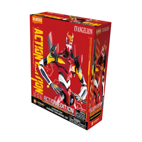Blokee: Evangelion - Evangelion EVA-02 Production Action Edition Model Kit