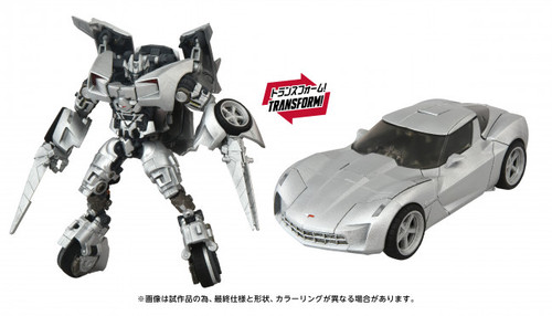Transformers Takara Tomy - Revenge of the Fallen MPMN-01 Sideswipe Figure [Special Order]