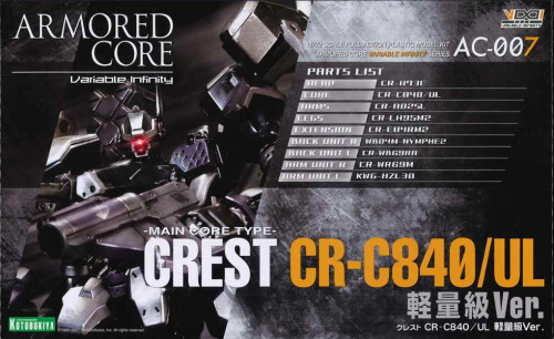 Armored Core: Crest CR-C840/UL Lightweight Class Ver. 1/72 (Plastic Model Kit)