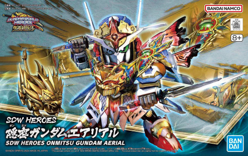 SDW HeroesOnmitsu Gundam Aerial (SD) (Gundam Model Kit)
