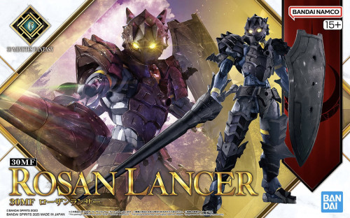 30MF Rozen Lancer (HG) (Bandai Model Kit)