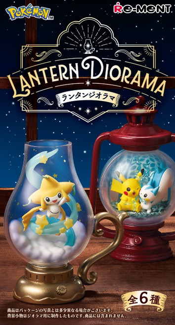 Re-Ment: Pokemon - Lantern Diorama (Blind Box)