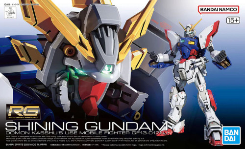 GF13-017NJ Shining Gundam (RG) (Gundam Model Kit)