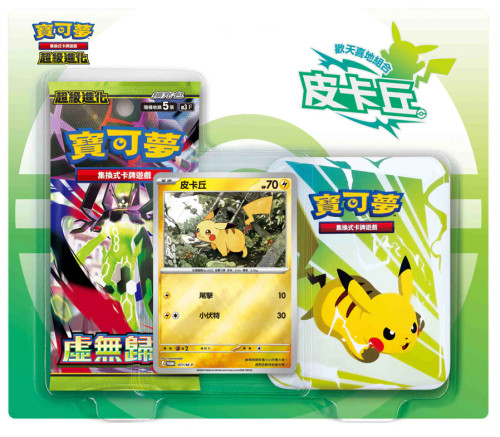 Pokémon TCG: Mega Evolution - Pikachu's Delightful Combo (Chinese)