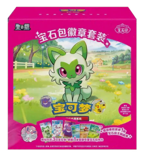 Pokemon TCG Gem Pack Badge Collection 12pk Display (Chinese)