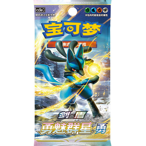 Pokemon TCG Sword & Shield: Brave Stars Lucario Jumbo Booster Pack [cs5bC] (Chinese)