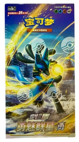 Pokemon TCG Sword & Shield: Brave Stars Lucario Jumbo Booster Box [cs5bC] (Chinese)