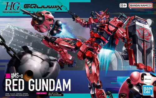 g-MSα Red Gundam (HG) (Gundam Model Kit)