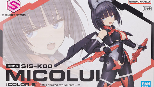 30MS SIS-K00 Mikoruru [Color B] (Bandai Model Kit)