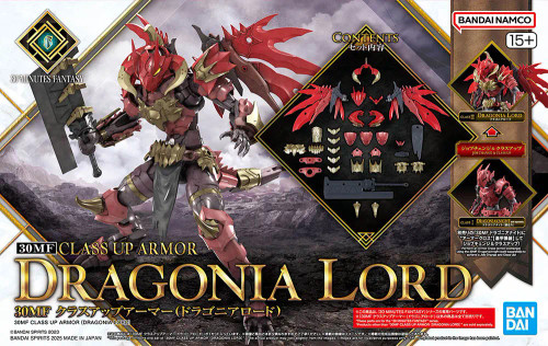30MF Class Up Armor (Dragonia Lord) (Bandai Model Kit)