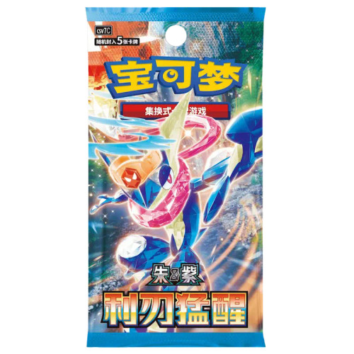 Pokémon TCG Mega Evolution: Blade Awakened [csv7c] Booster Pack (Chinese)