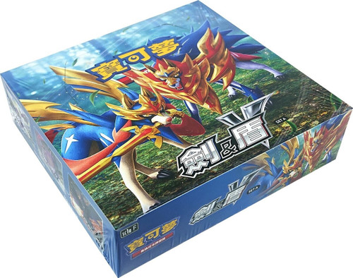 Pokemon TCG Sword & Shield V: Set A [sc1aF] Booster Box (Chinese)