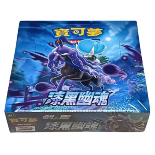Pokemon TCG Jet-Black Spirit [s6KF] Booster Box (Chinese)