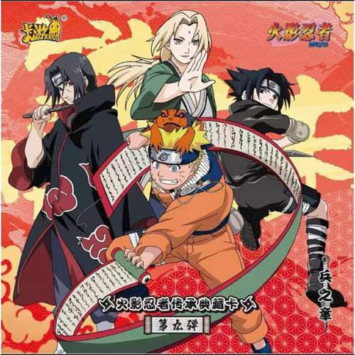 Naruto-Smriti Collectible Card Booster Box Series #9 (Chinese language)