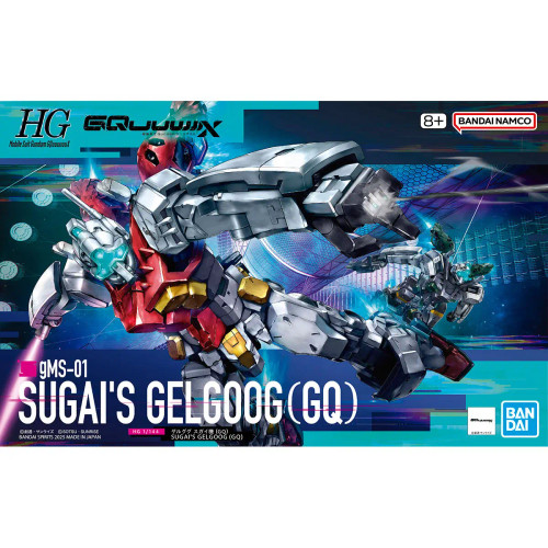 Sugai's Gelgoog (GQ) (HG) (Gundam Model Kit)