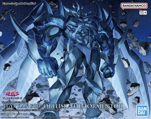 Figure-Rise Standard Amplified -Egyptian God- Obelisk TheTormentor