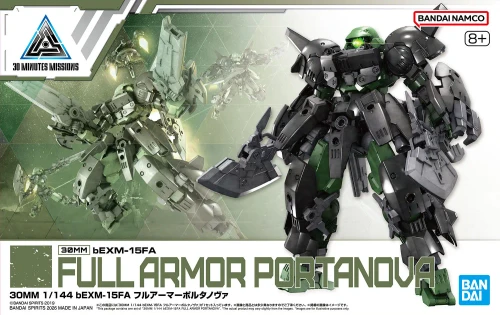 30MM bEXM-15FA Full Armor Portanova (Bandai Model Kit)