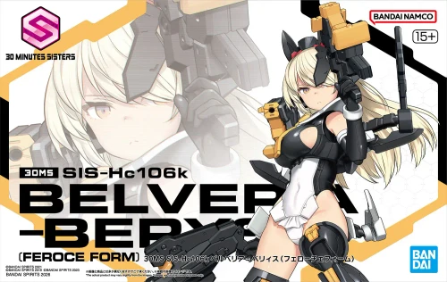 30MS SIS-Hc106k Belveria-Berys (Feroce Form) (Bandai Model Kit)