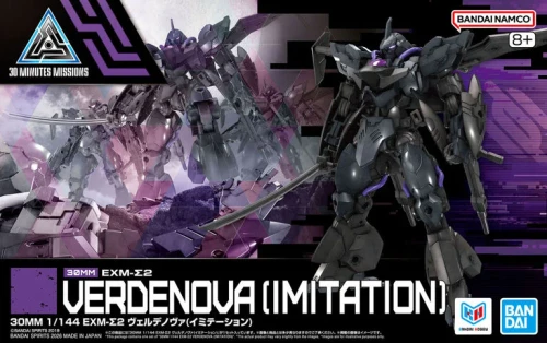 30MM EXM-Sigma 2 Verdenova (Imitation) (Bandai Model Kit)
