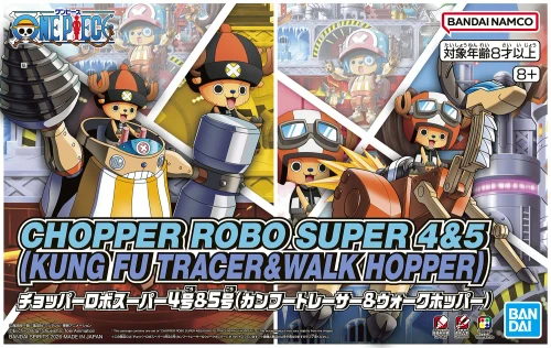 One Piece Chopper Robo Super 4&5 (Kung Fu Tracer &WaIk Hopper) (Bandai Model Kit)