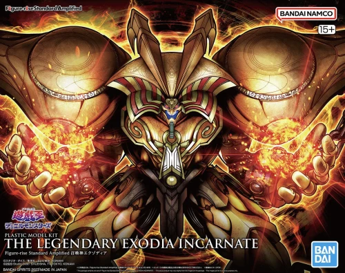 Figure-Rise Standard Amplified The Legendary Exodia (Bandai Model Kit)