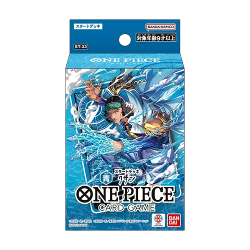 One Piece Card Game: Starter Deck – Blue Kuzan [ST-33]