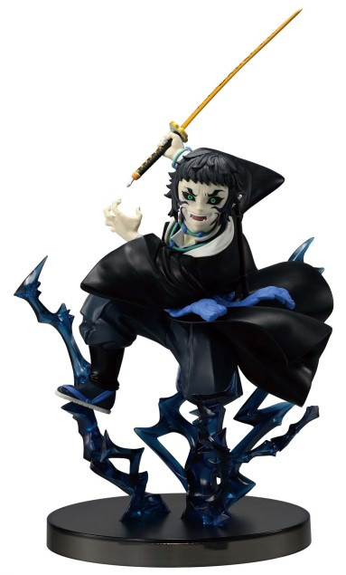 Demon Slayer: Kimetsu No Yaiba Vibration Stars Plus: Kaigaku Figure
