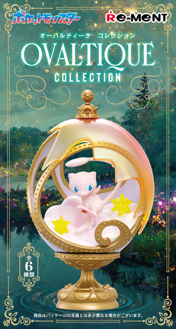 Re-Ment: Pokemon - Ovaltique Collection (Blind Box)