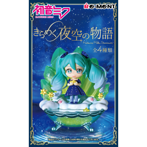 Re-Ment: Hatsune Miku Series Sparkling Night Sky Story (Blind Box)