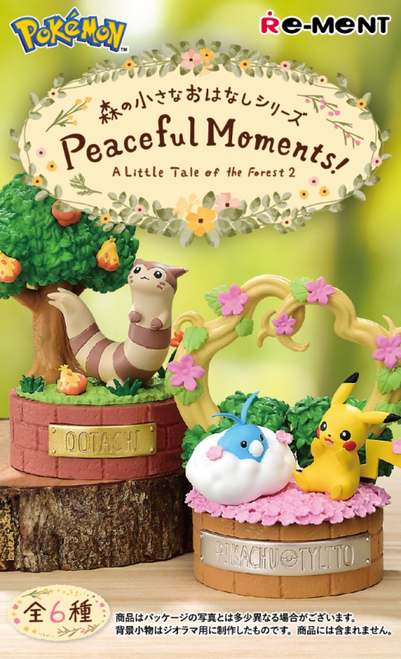 Re-Ment: Pocket Monsters: Little Forest Story Series Peaceful Moments! (Blind Box)