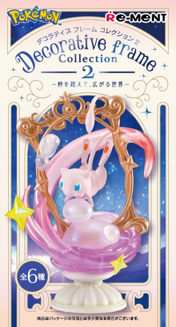 Re-Ment: Pokemon: Decorative Frame Collection 2 -Beyond The Boundaries, The World Expands (Blind Box)