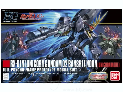 RX-0[N] Unicorn Gundam 02 Banshee Norn (Unicorn Mode) (HGUC) (Gundam Model Kit)