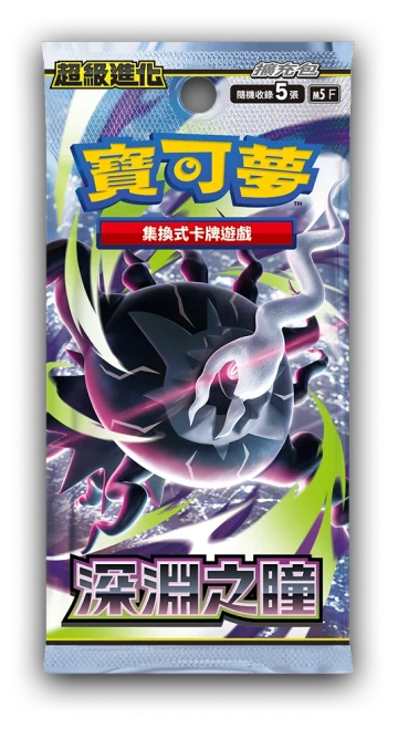Pokémon TCG Mega Evolution: Abyss Eye [m5F] Booster Pack (Chinese)