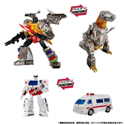 Transformers Takara Tomy Dramatic Capture Series Dinobot Island Part 1