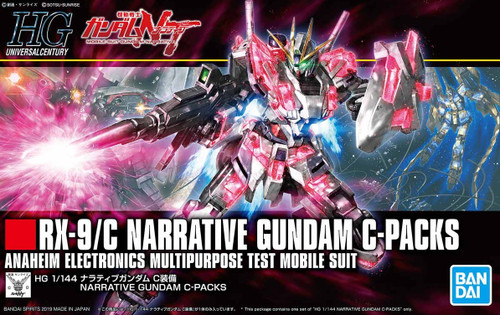 Narrative Gundam C-Packs (HGUC) (Gundam Model Kit)