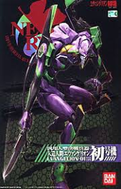 Evangelion-01 New Movie Ver. (Bandai Model Kit) Evangelion-01 New Movie Ver. (Bandai Model Kit)